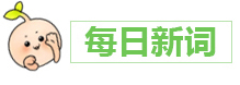 永利娱场城官网首页入口劈硬柴pik5 ngang2 ssa4